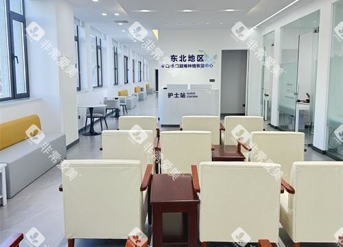 营口团圆口腔护士站休息区