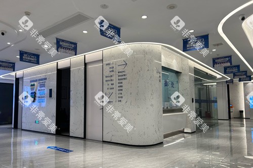 宜昌牙管家口腔环境图