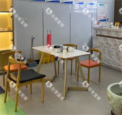宁波鄞州溢泽口腔休息等待区 宁波鄞州溢泽口腔休息等待区
