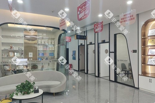 湘潭唯雅口腔大厅环境图