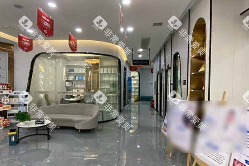 湘潭唯雅口腔大厅图