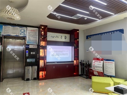 咸阳海涛口腔电梯口环境