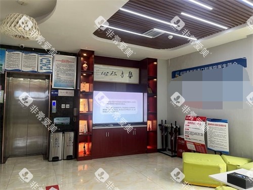 咸阳海涛口腔电梯口环境