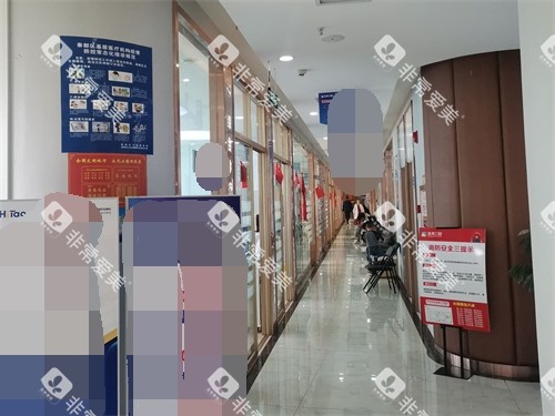 咸阳海涛口腔走廊环境图