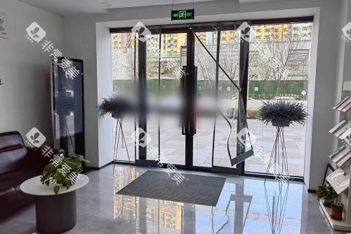 太原恒伦万科蓝山口腔大厅