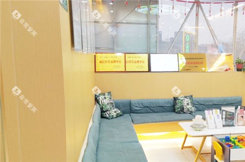 南阳百乐口腔休息区 (2)