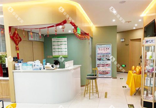 南阳百乐口腔前台