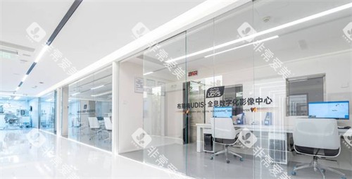 成都布莱梅口腔接待中心 成都布莱梅口腔接待中心