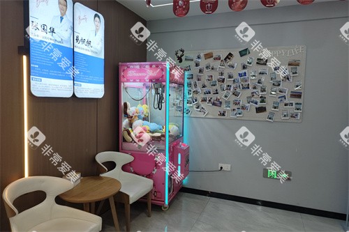 南昌达芬奇口腔休息区一角环境 南昌达芬奇口腔休息区一角环境