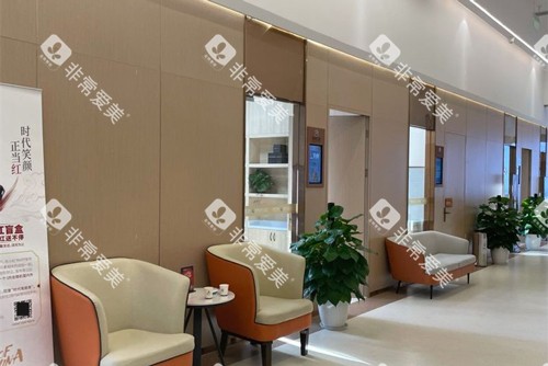 成都新桥口腔武侯区等候区图