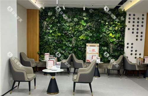 上海美冠塔口腔人民广场店候诊大厅