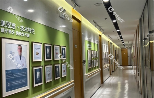 上海美冠塔口腔陆家嘴店走廊图