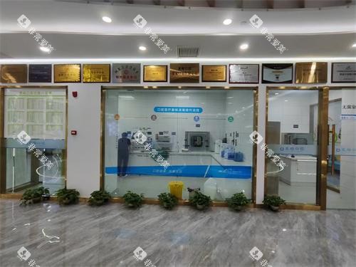 张家口麦格口腔大厅环境照