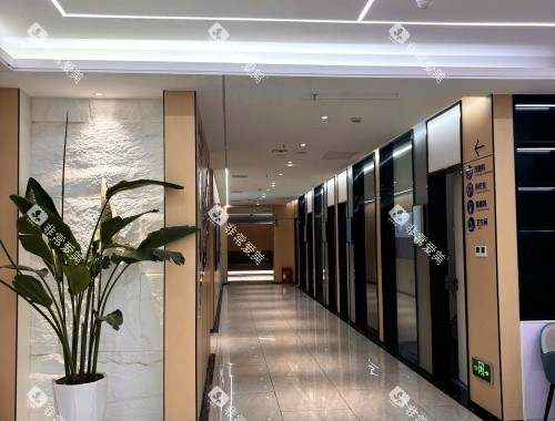 西安中海口腔医院大厅环境