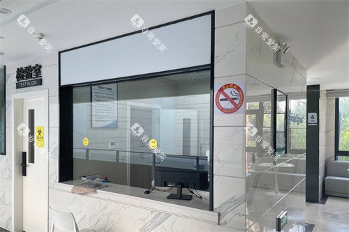 上海尤旦口腔医院检验室