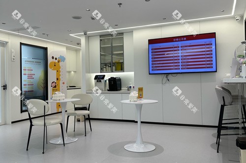 上海曙康口腔休息区图