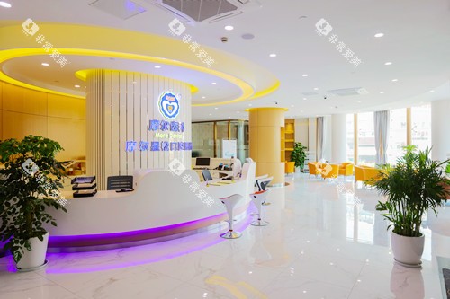 上海摩尔星松口腔前台