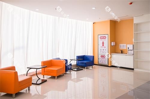 潍坊中牙口腔医院休息区环境