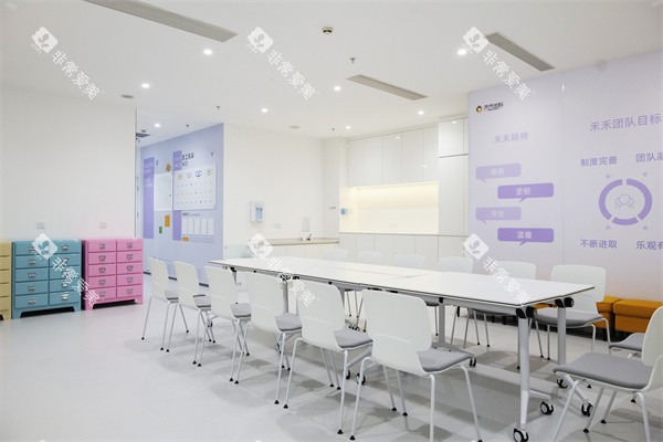 北京禾禾口腔怡和门诊等待区一览