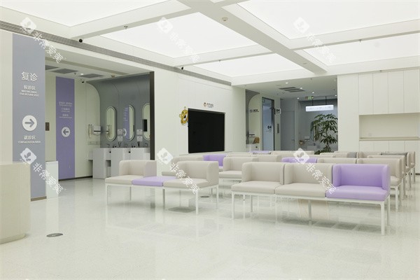 北京禾禾口腔怡和门诊等待区环境一览