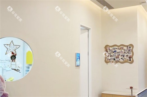 温州乐清齿逸口腔内部环境