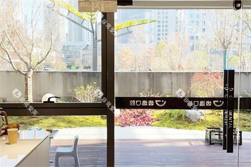 温州乐清齿逸口腔大厅