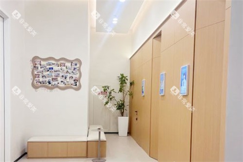 温州乐清齿逸口腔