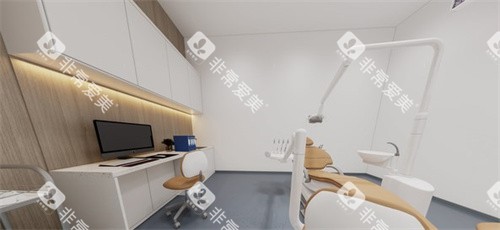 芜湖壹加壹口腔治疗室