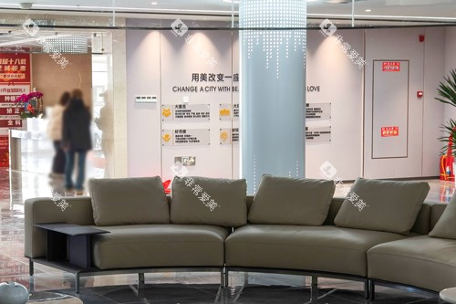 银川时光口腔休息区环境图