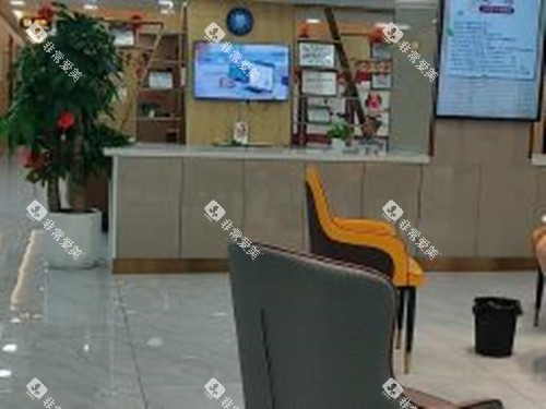 雅安优诺口腔内部一角环境