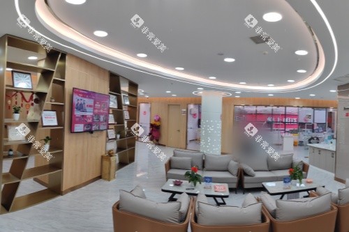 雅安优诺口腔大厅照片