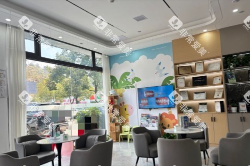 宜昌众大口腔室内环境