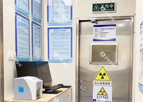 桂林蓝天口腔拍片室