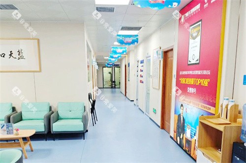 桂林蓝天口腔内部环境