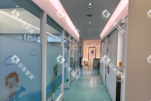 长春现代口腔走廊