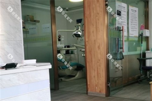 保定嘉和口腔环境