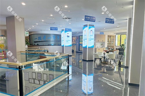 湘乡民铭口腔楼上大厅