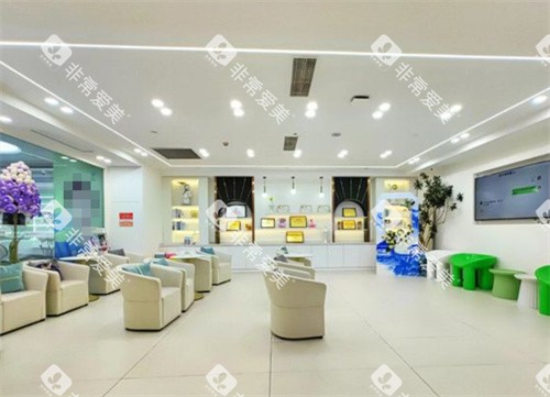 苏州沐尔口腔内景