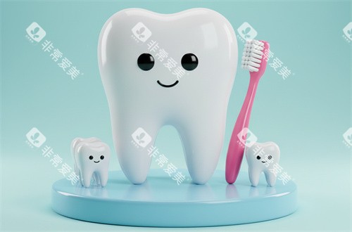 3D牙齿卡通图 3D牙齿卡通图