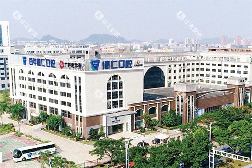 广州德仁口腔总院大楼