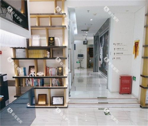 北京维乐口腔环境