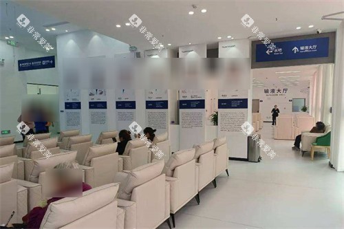 宝鸡团圆口腔候诊区 宝鸡团圆口腔候诊区