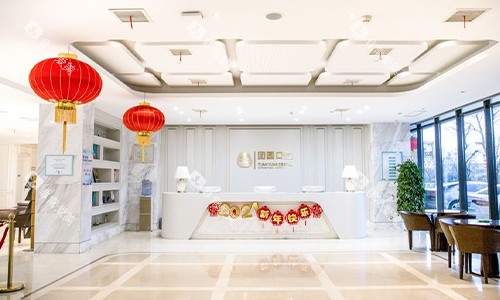 西安团圆口腔前台环境