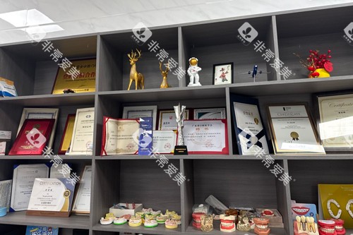 清远富士口腔展示图