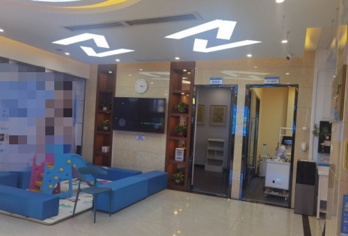 蓝天口腔环境示意图