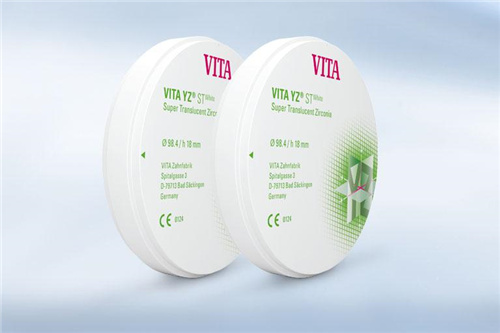 vita全瓷牙瓷块