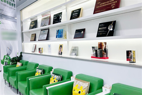 上海英博旭日口腔休息区