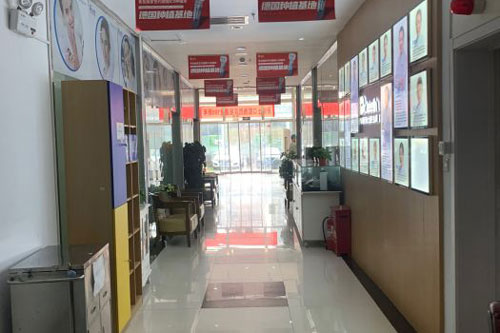 牙博士口腔连锁台东店走廊图