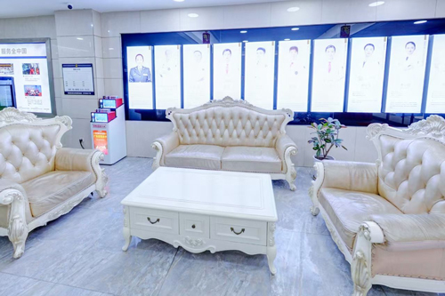 重庆牙博士口腔医院江北店休息区图