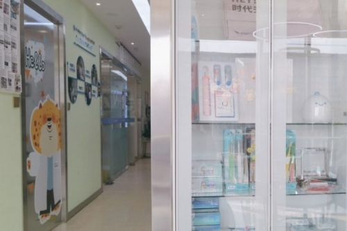 成都铂灵口腔环境图 成都铂灵口腔环境图